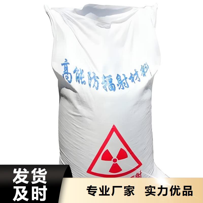 黑色硫酸钡砂_多年生产经验厂家