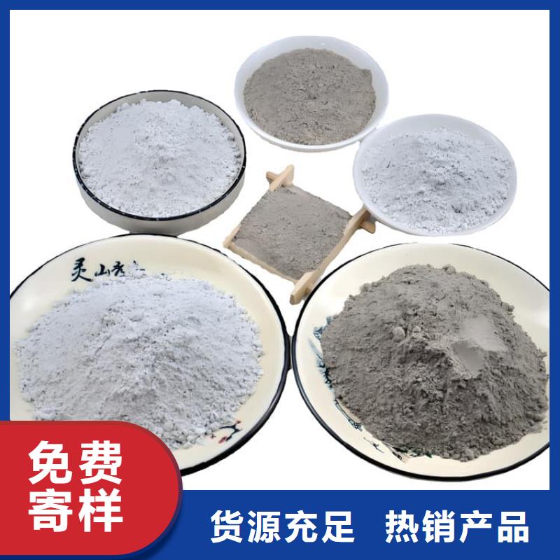 发货及时的白色硫酸钡砂生产厂家