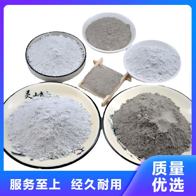 黑色硫酸钡砂_多年生产经验厂家