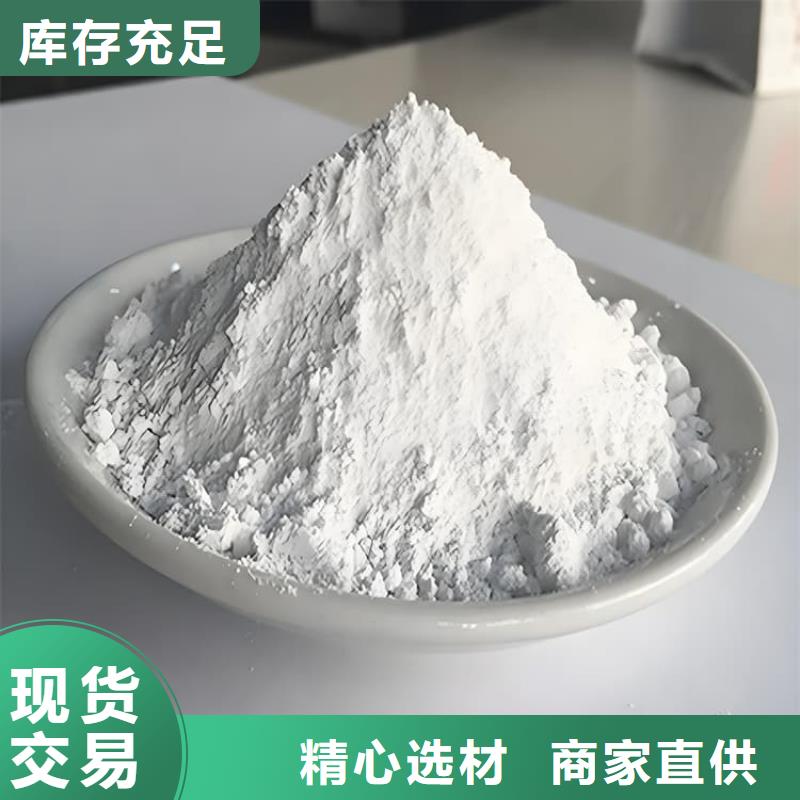 黑色硫酸钡砂_多年生产经验厂家
