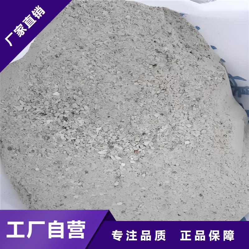 CT室硫酸钡砂厂家口碑好