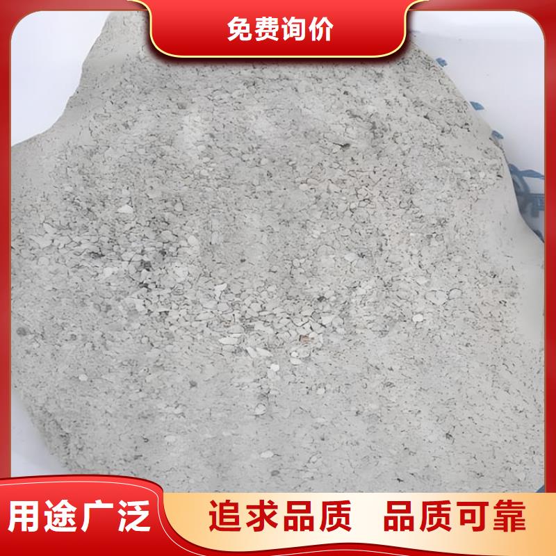 黑色硫酸钡砂_多年生产经验厂家