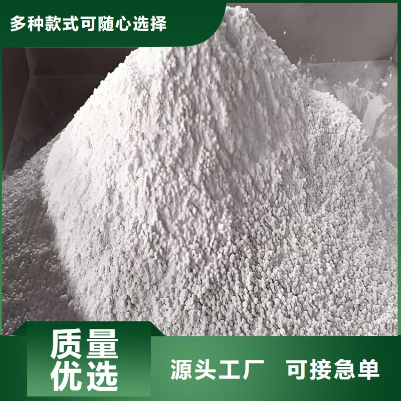 品牌的高密度硫酸钡砂厂家