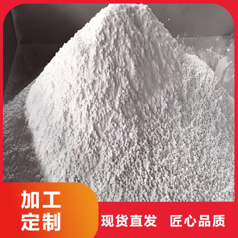 黑色硫酸钡砂_多年生产经验厂家