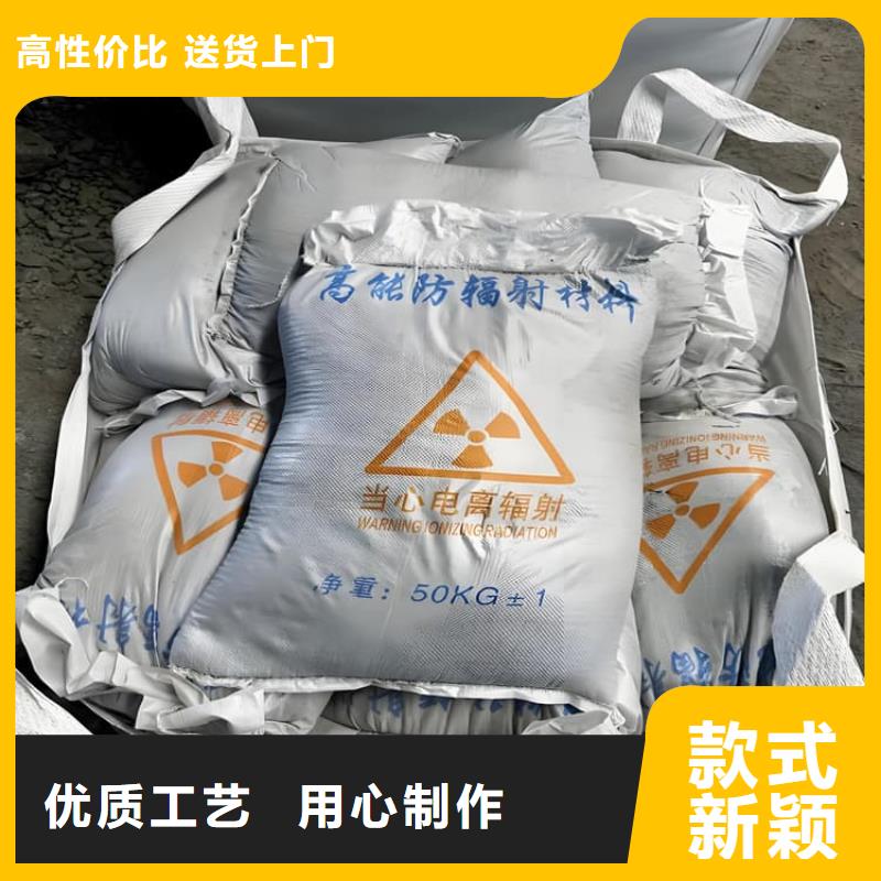 CT室硫酸钡砂厂家口碑好