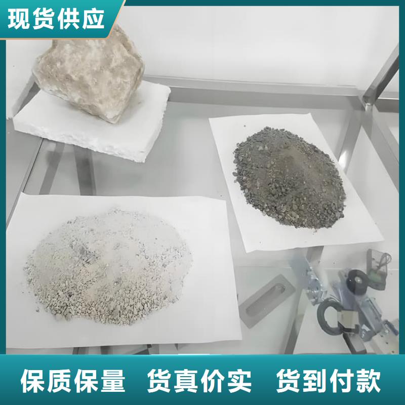 CT室硫酸钡砂厂家口碑好