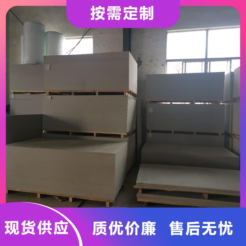 服务周到的x光室防辐射硫酸钡板基地