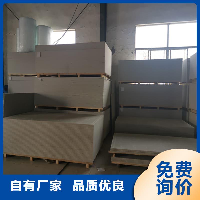 x光室防辐射硫酸钡板精选厂商