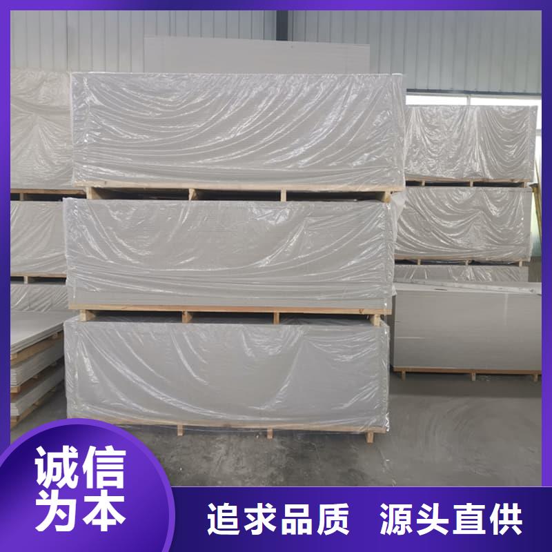 射线辐射防护板如何选择