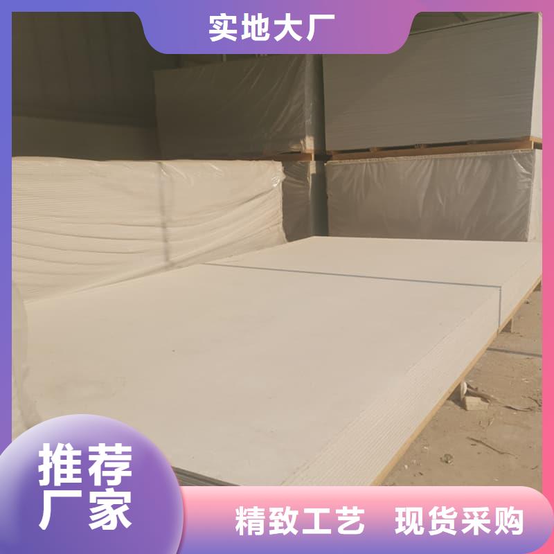 防辐射钡板15mm发货快