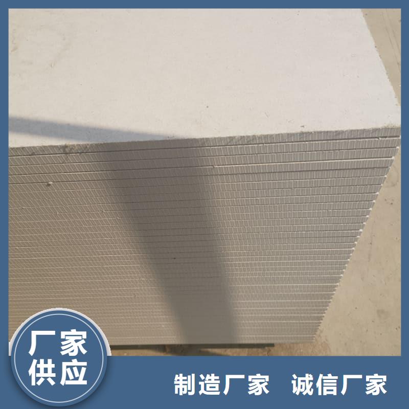 靠谱的医院防辐射钡板厂家
