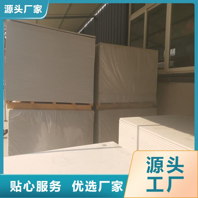 #医用硫酸钡板#-品质保证
