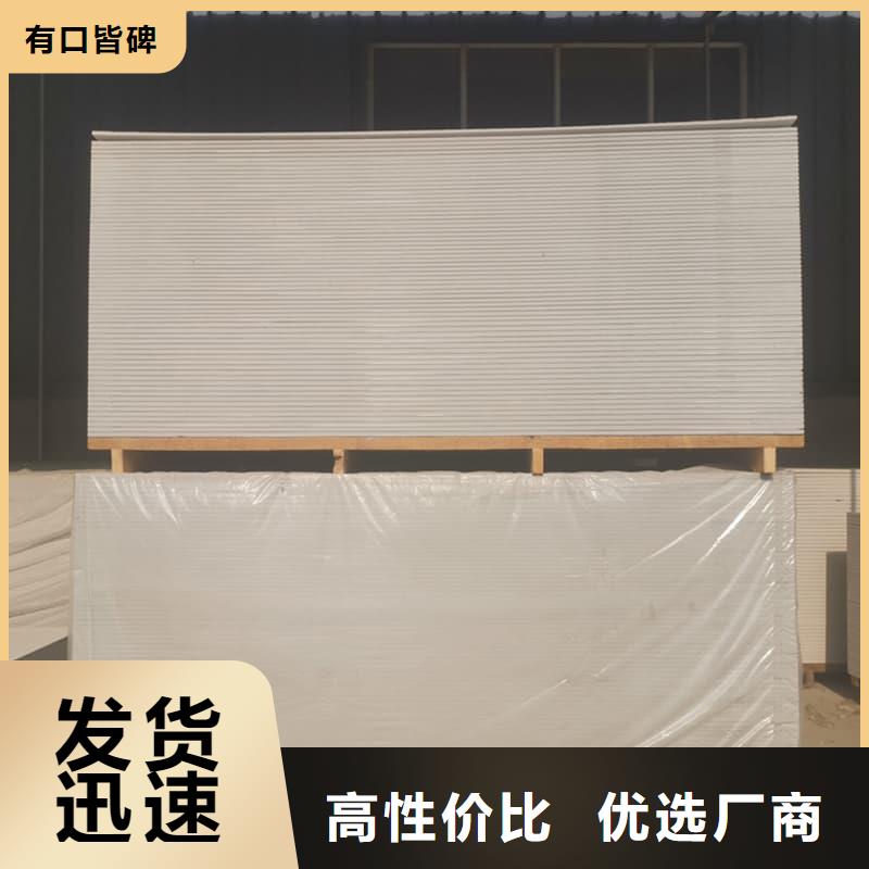 规格全的CT普放科机房硫酸钡板品牌厂家