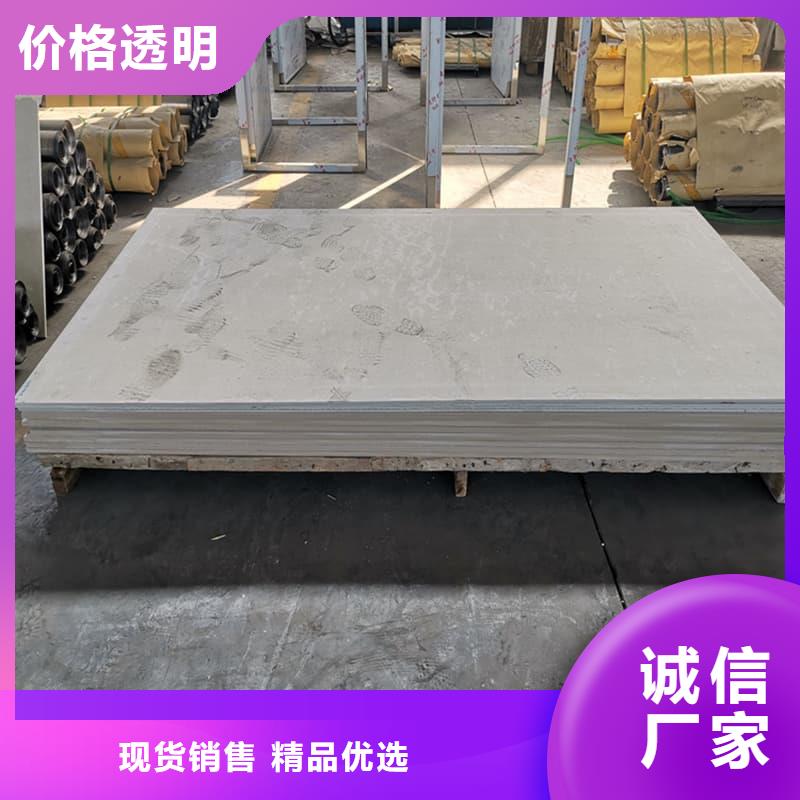 支持定制的DR普放科机房硫酸钡板基地