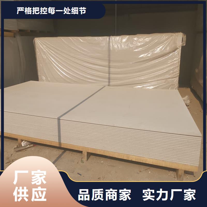 CT普放科机房硫酸钡板优选品牌