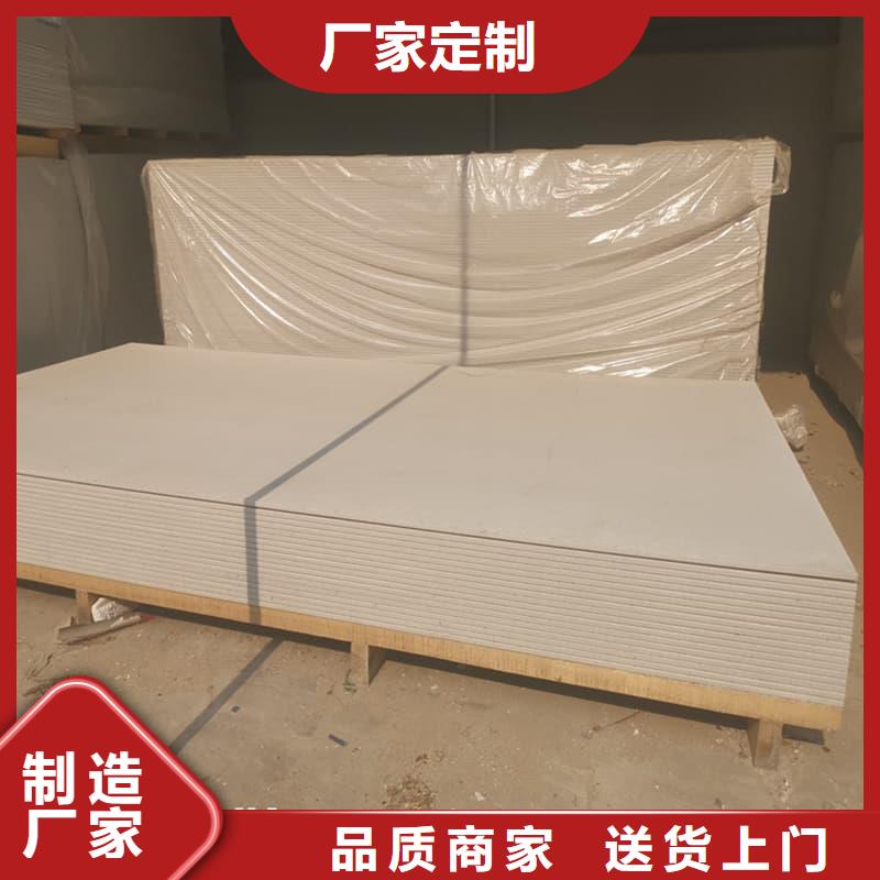 防辐射钡板15mm供应