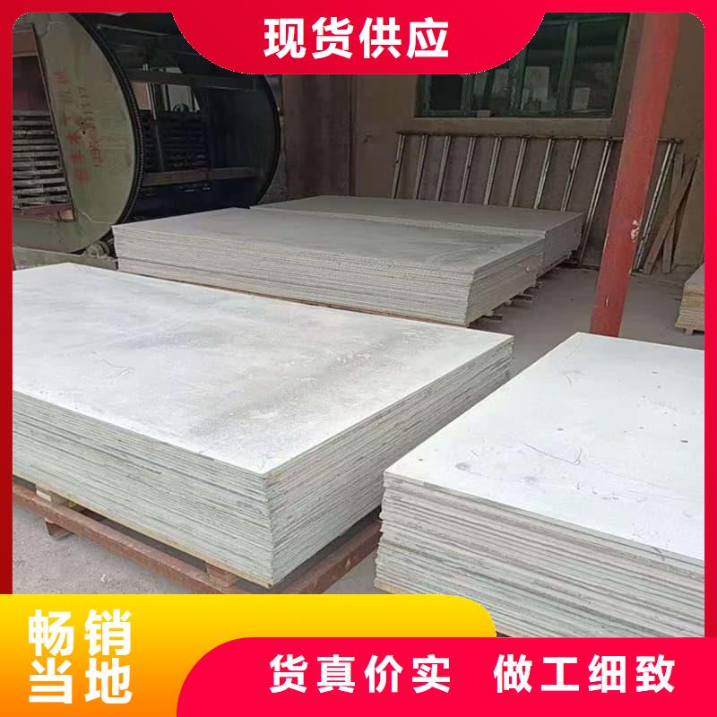 批发墙面防辐射钡板的厂家