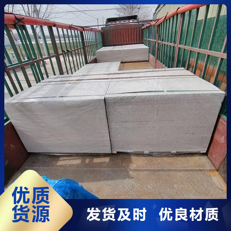 医用硫酸钡板厂家技术领先