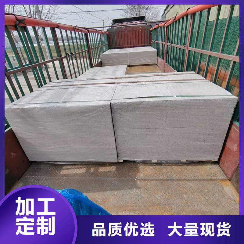x光室防辐射硫酸钡板精选厂商