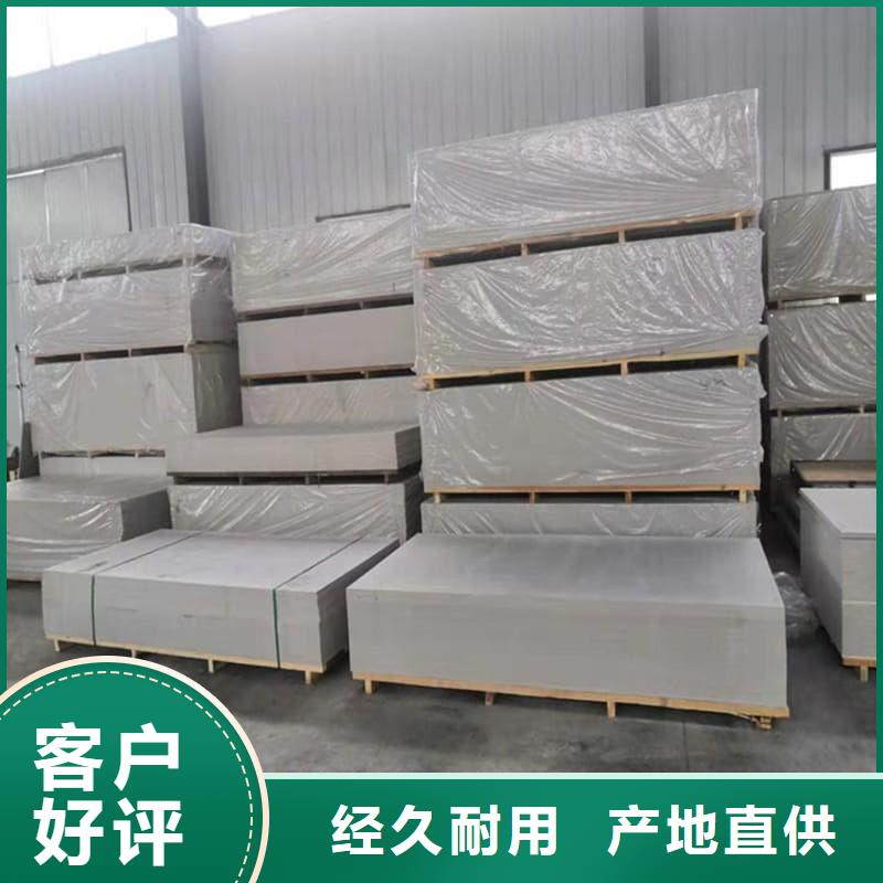 放射科钡板施工厂家-定制