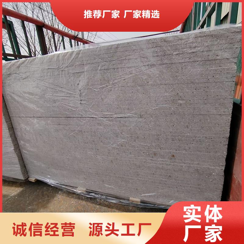 防辐射钡板15mm品质经得起考验