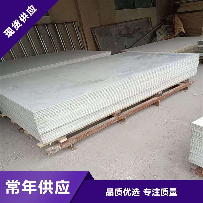 墙面防辐射钡板生产厂家欢迎订购