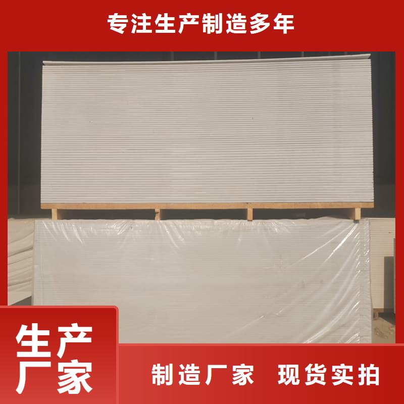 防辐射钡板15mm发货快