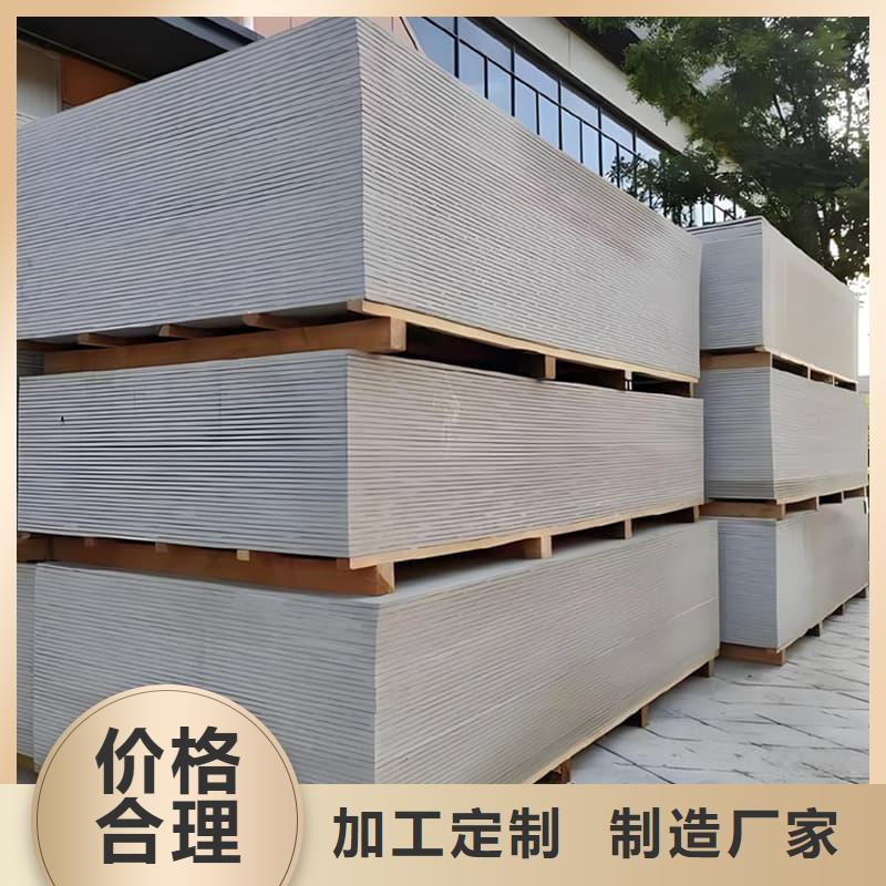 放射科钡板施工-实体厂家