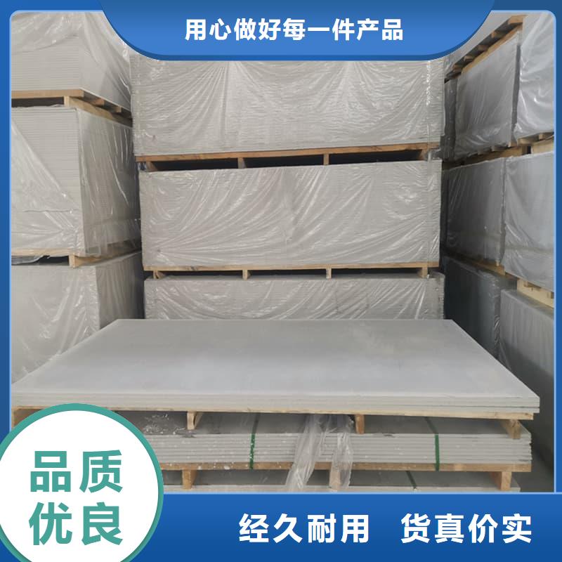 买放射科钡板施工必看-规格全