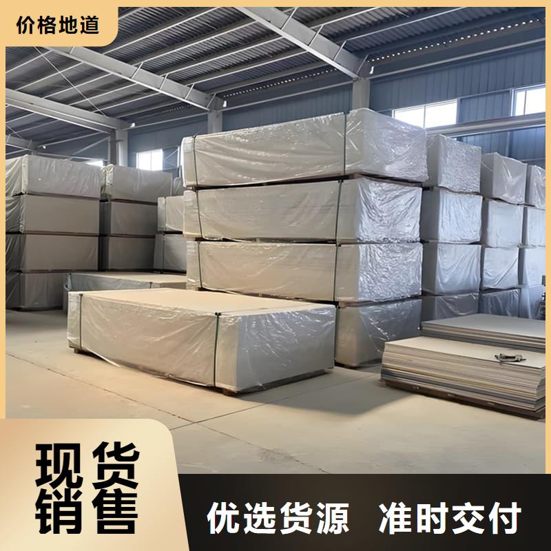 优惠的DR普放科机房硫酸钡板实体厂家