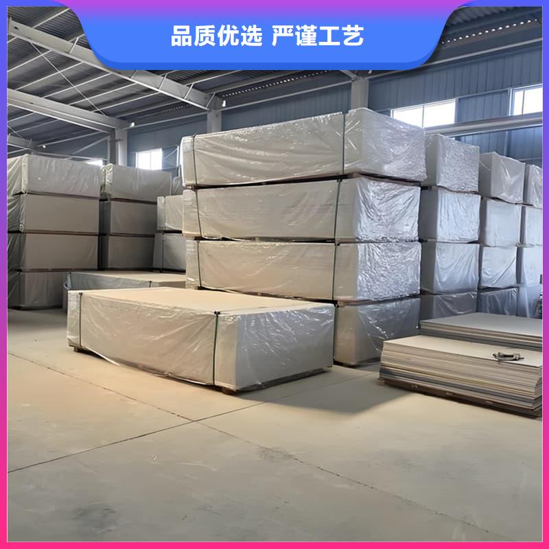 放射科钡板施工产品案例
