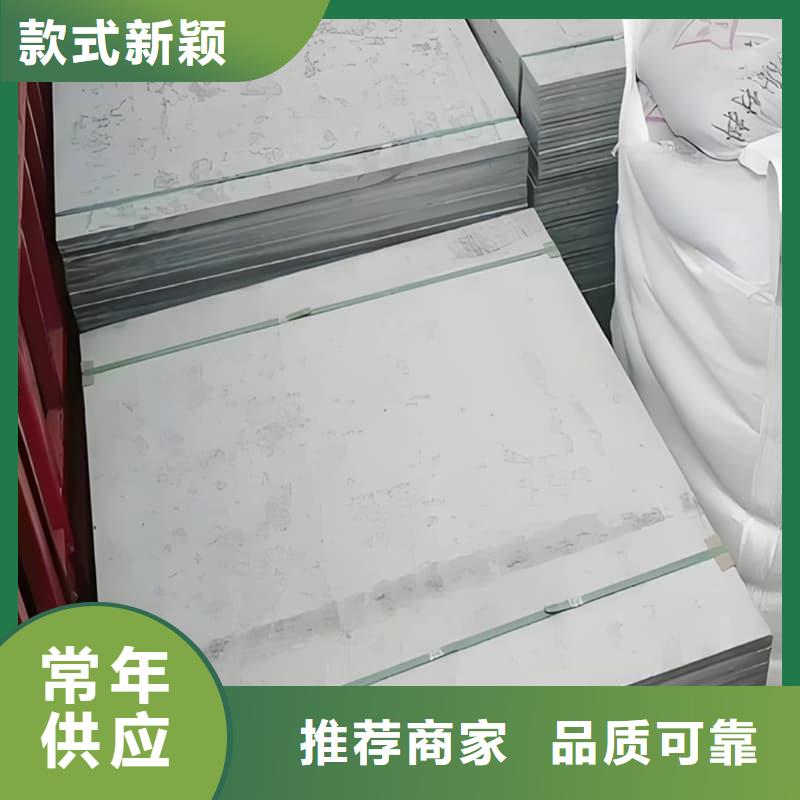 支持定制的DR普放科机房硫酸钡板基地