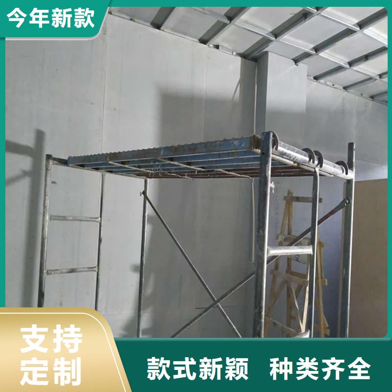 防辐射钡板15mm-联系方式