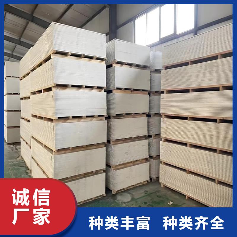 放射科钡板施工产品案例