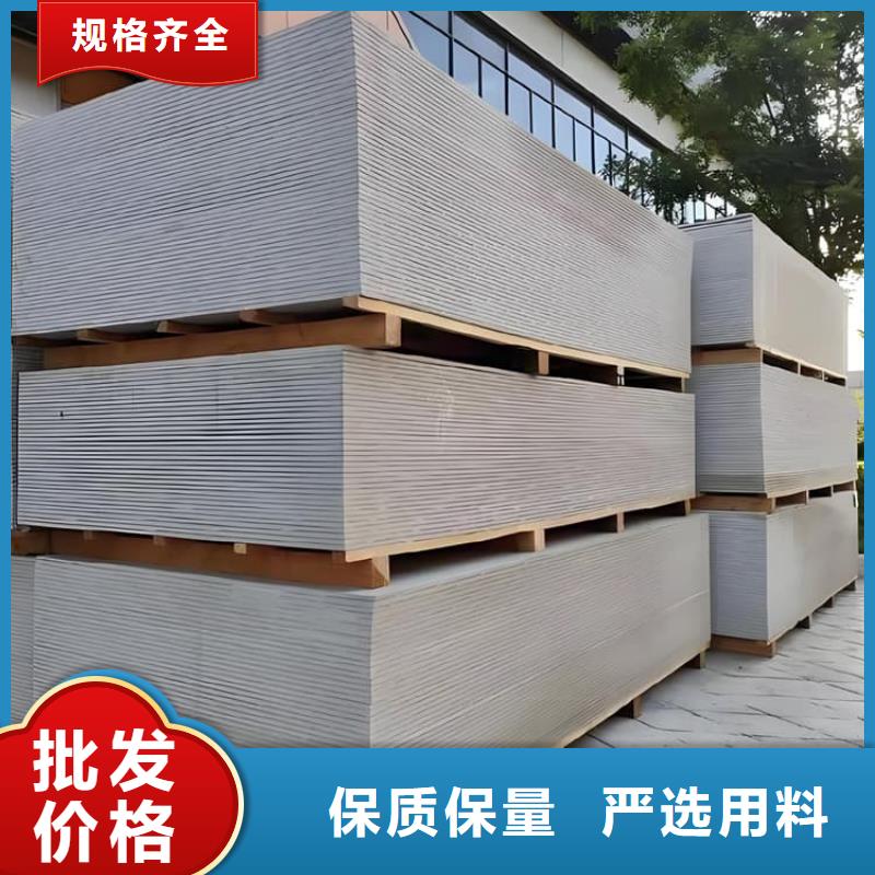 支持定制的DR普放科机房硫酸钡板基地