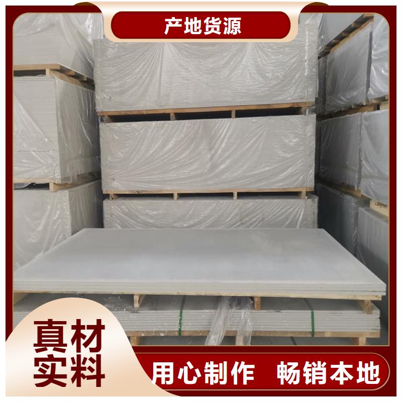 放射科钡板施工批发厂家
