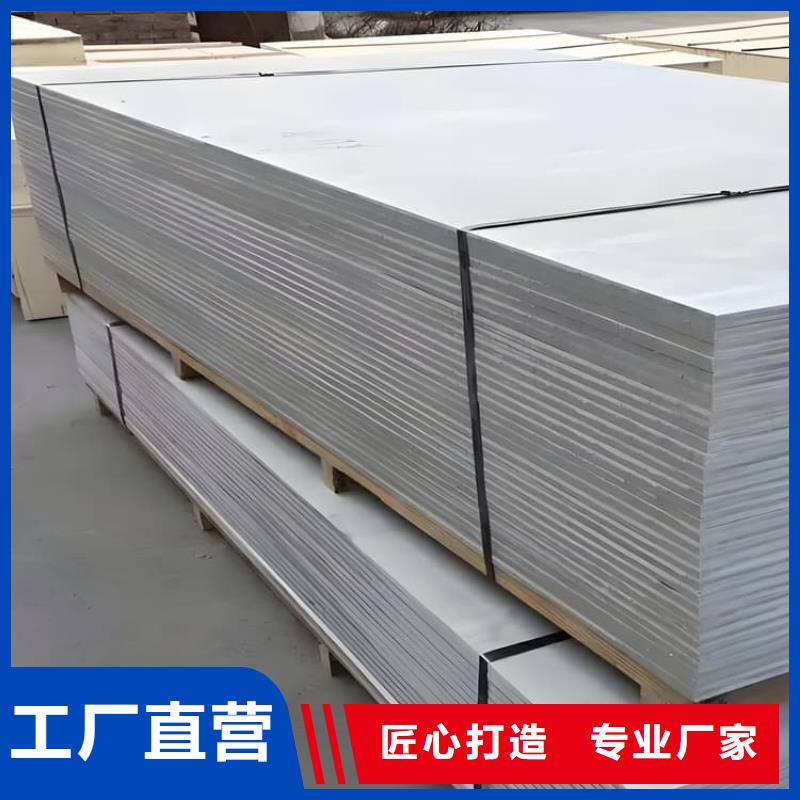 放射科钡板施工-实体厂家