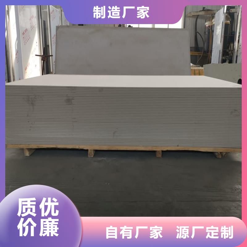 墙面防辐射钡板-墙面防辐射钡板货比三家