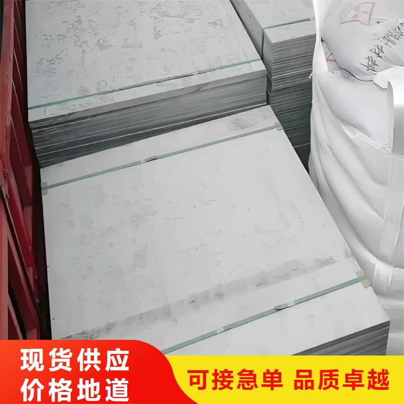 防辐射钡板15mm发货快