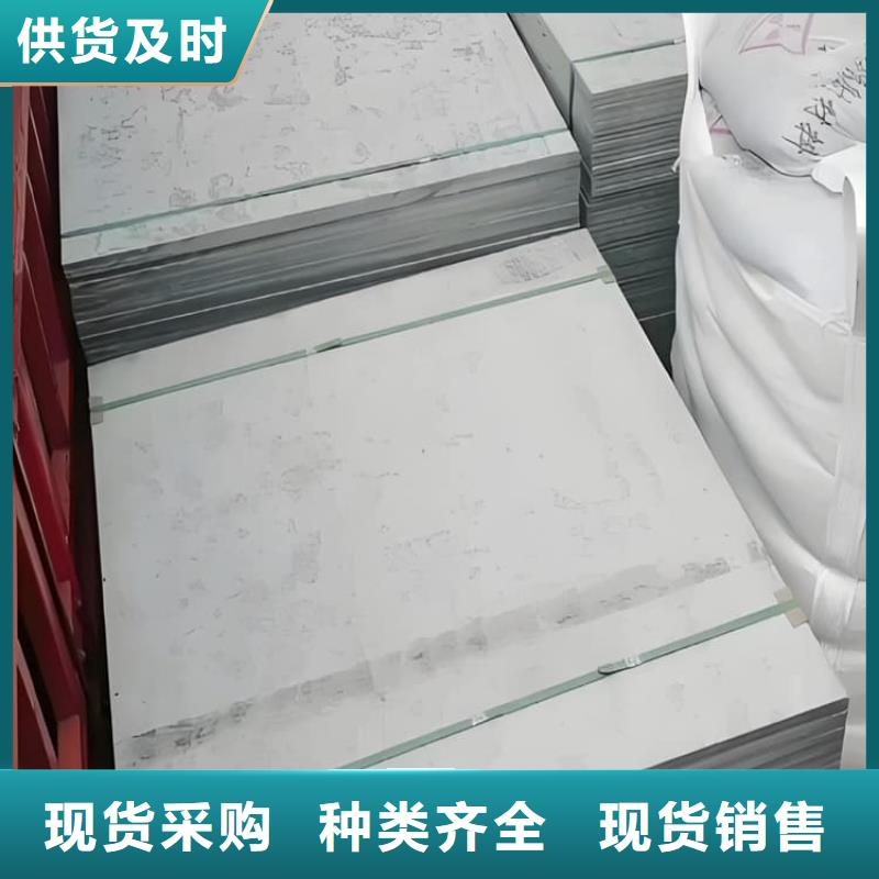 墙面防辐射钡板大型生产基地