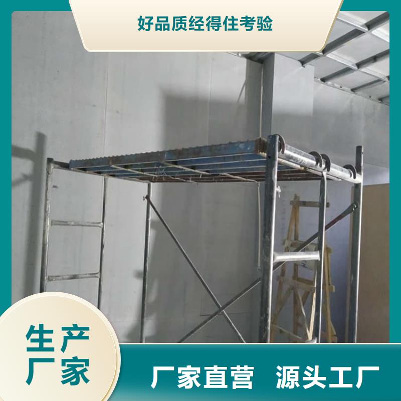 重信誉医院防辐射钡板生产厂家