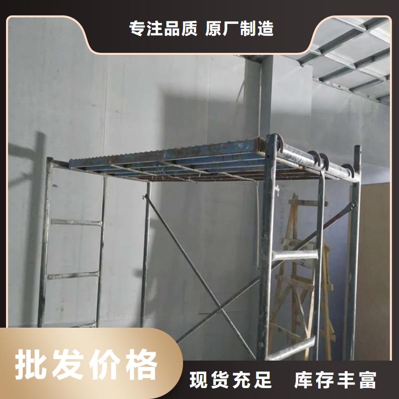 支持定制的DR普放科机房硫酸钡板基地