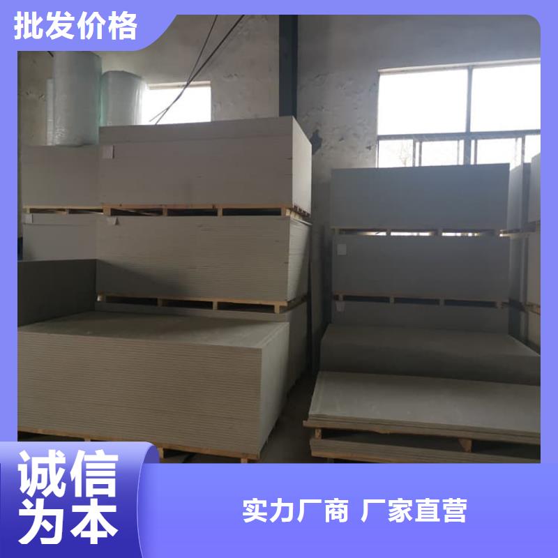 防辐射钡板15mm发货快