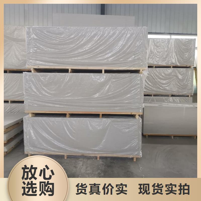 CT普放科机房硫酸钡板正规厂家生产