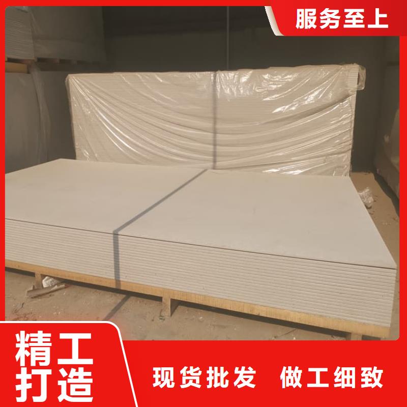 防辐射钡板15mm品质经得起考验
