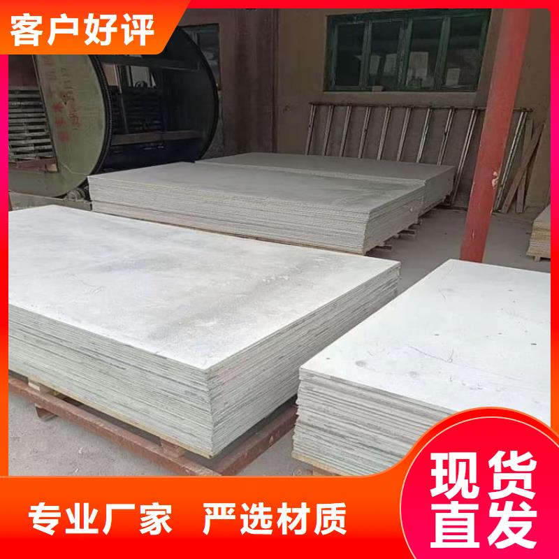规格全的CT普放科机房硫酸钡板品牌厂家