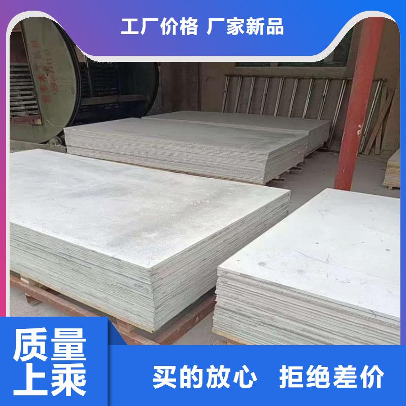 支持定制的DR普放科机房硫酸钡板基地