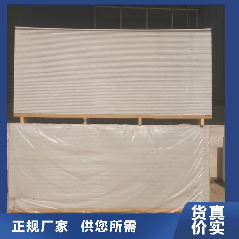 CT普放科机房硫酸钡板优选品牌