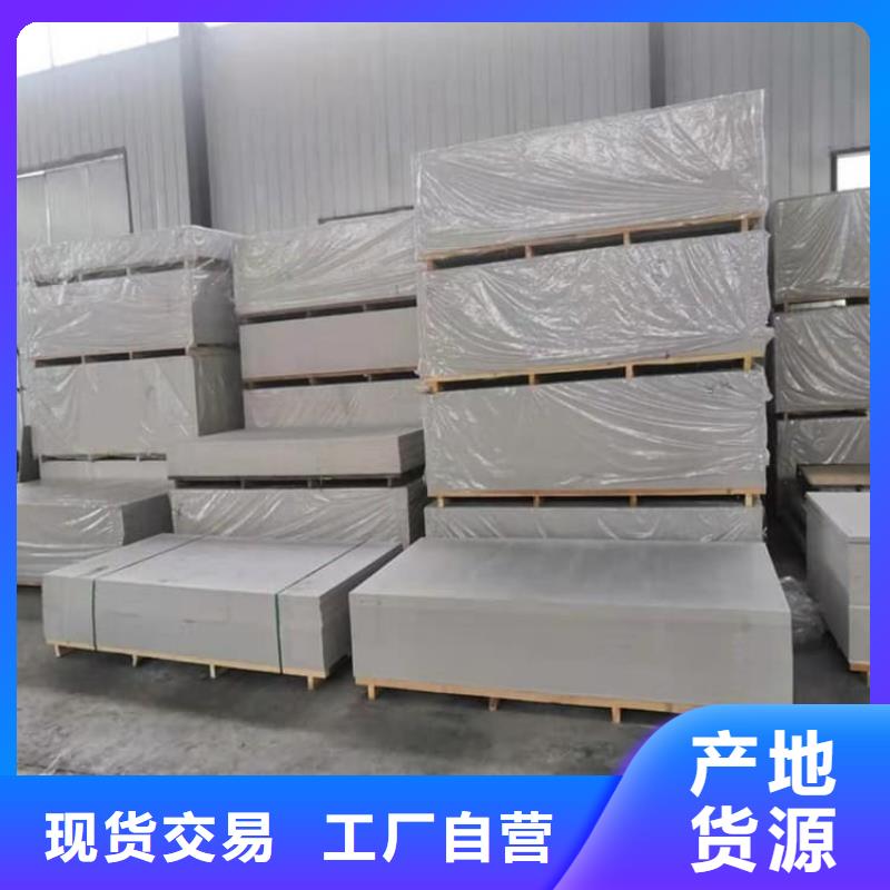 支持定制的DR普放科机房硫酸钡板基地