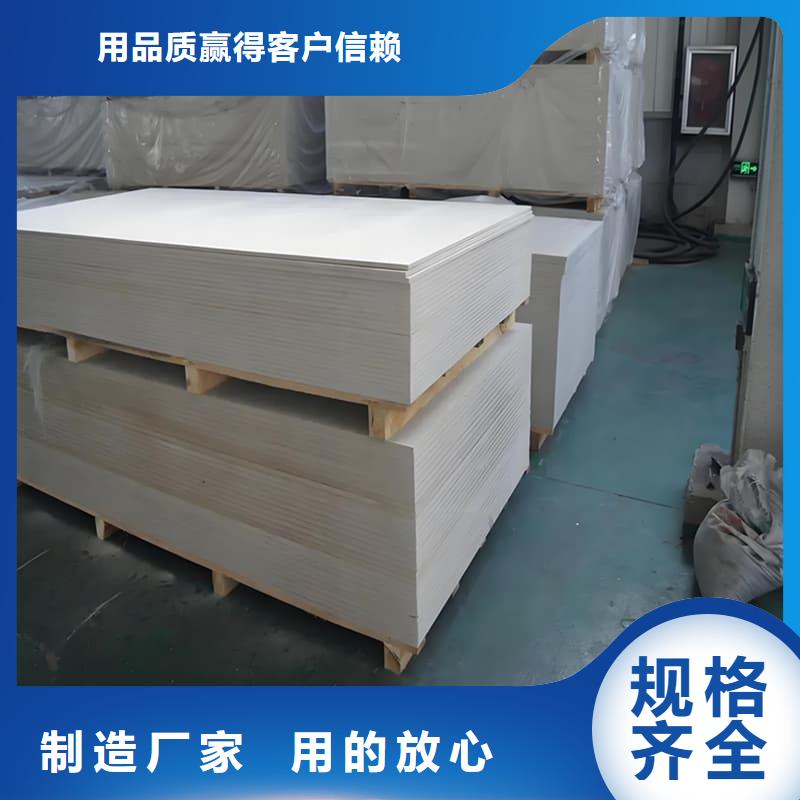 CT普放科机房硫酸钡板量大价格从优